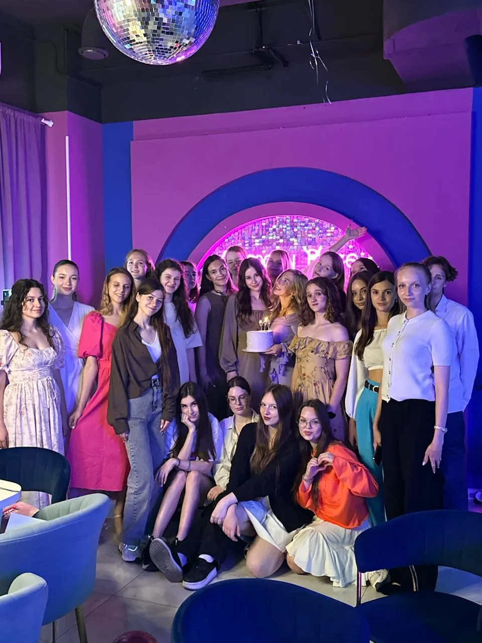 Тебе второй подарок на 1 сентября от Рус Софи🌸
