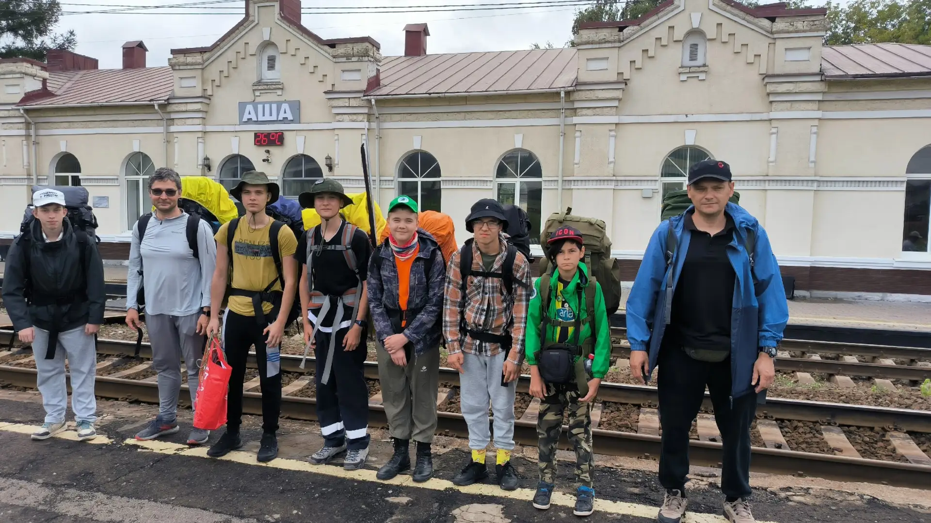 🌲 Экспедиция обучающихся Центра «Космос» в Ашинском районе