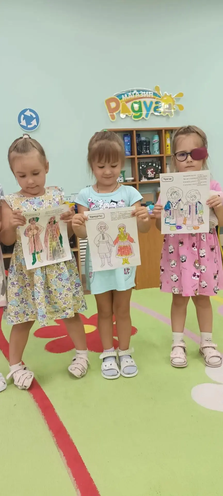 🎉 В младшей группе прошло занятие ко Дню дружбы народов! 🌍👫