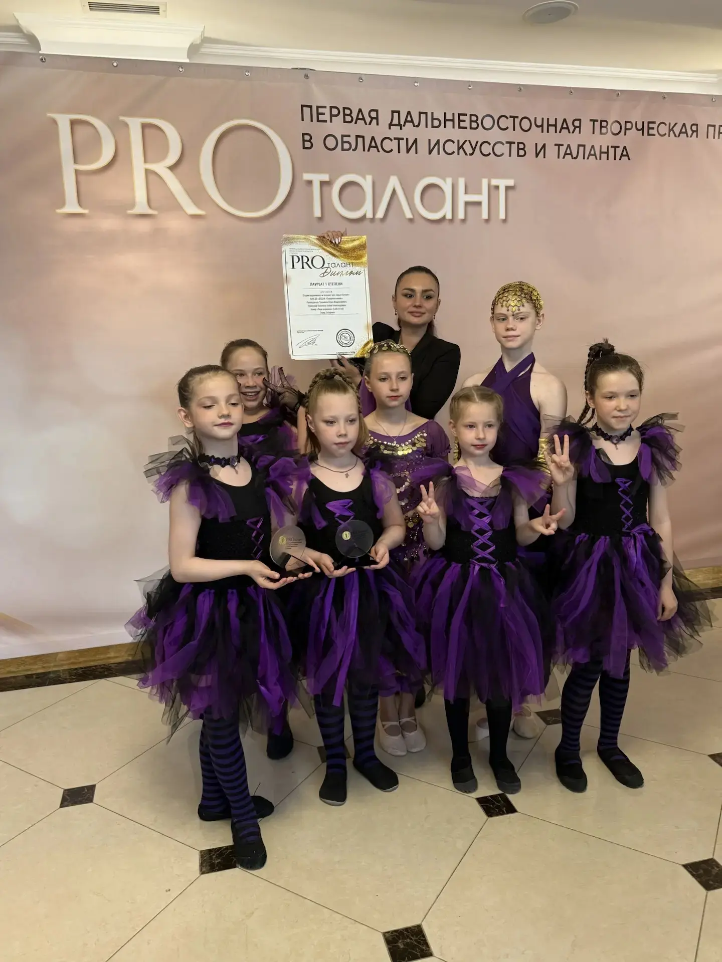 🤩НАША ГОРДОСТЬ🤩