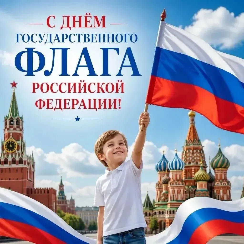 Дорогие жители Магаданской области!