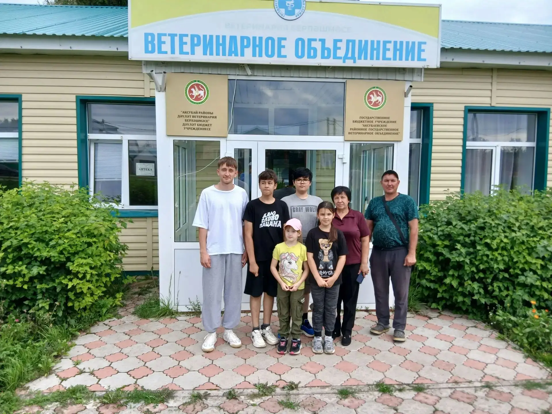 🎉 Экскурсия в Ветеринарное объединение: день, полный впечатлений! 🎉