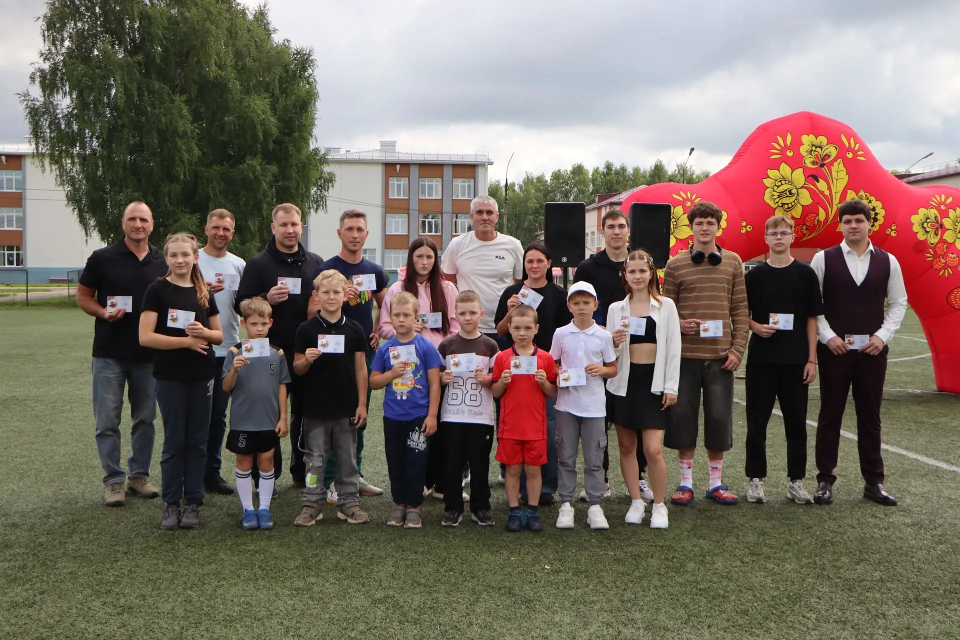 Спорт объединяет
