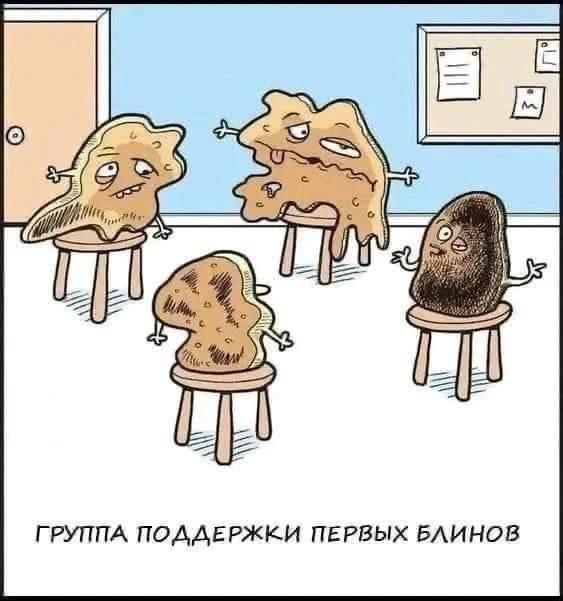 Параллельная Вселенная
