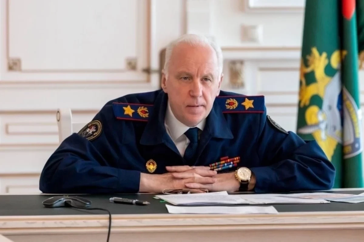 Бастрыкин потребовал доклад о расследовании гибели двух подростков в ДТП