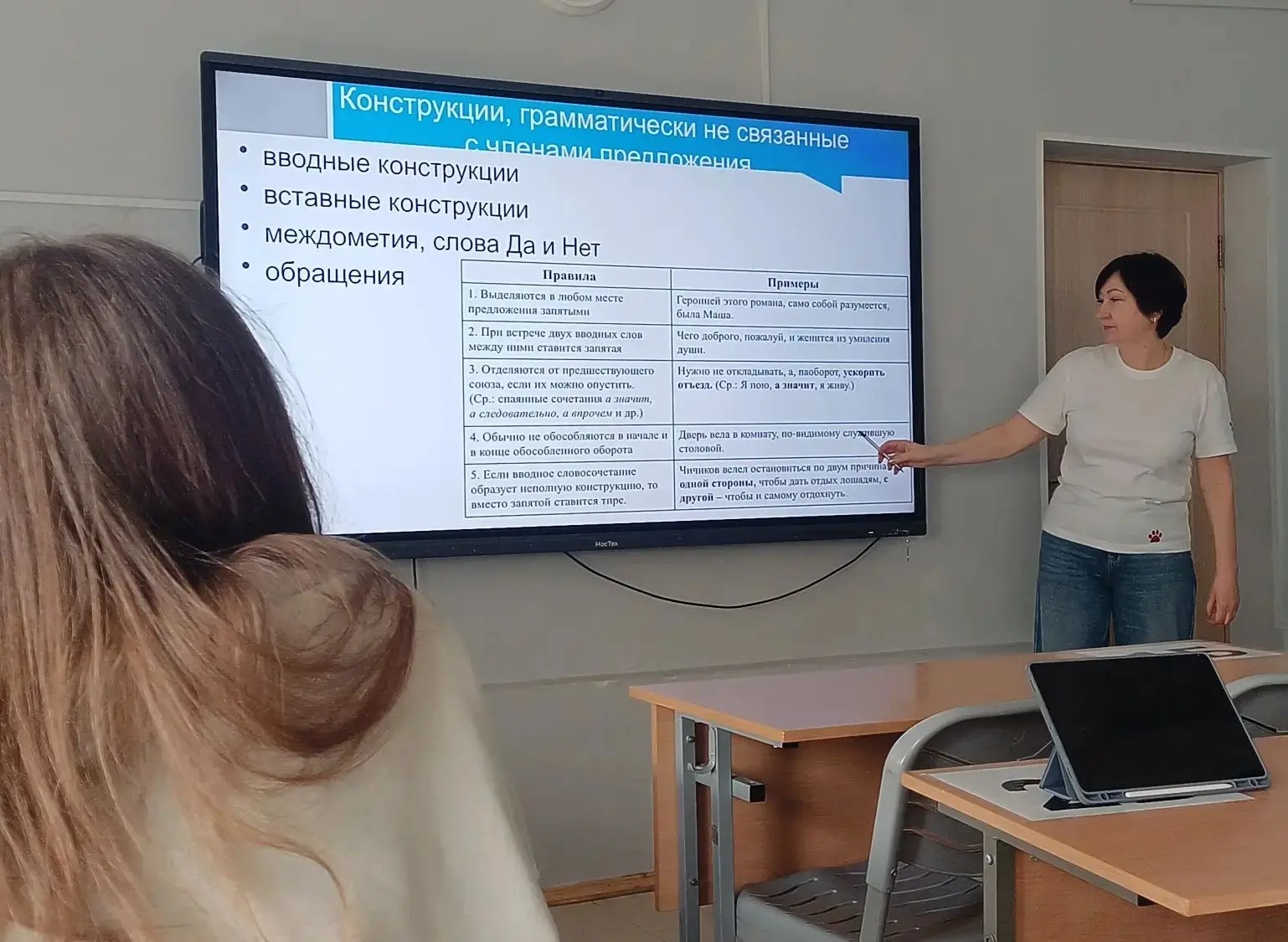 Сегодня в школе для 9-х классов состоялся Марафон по подготовке к ОГЭ.   Ребята приняли  участие в и
