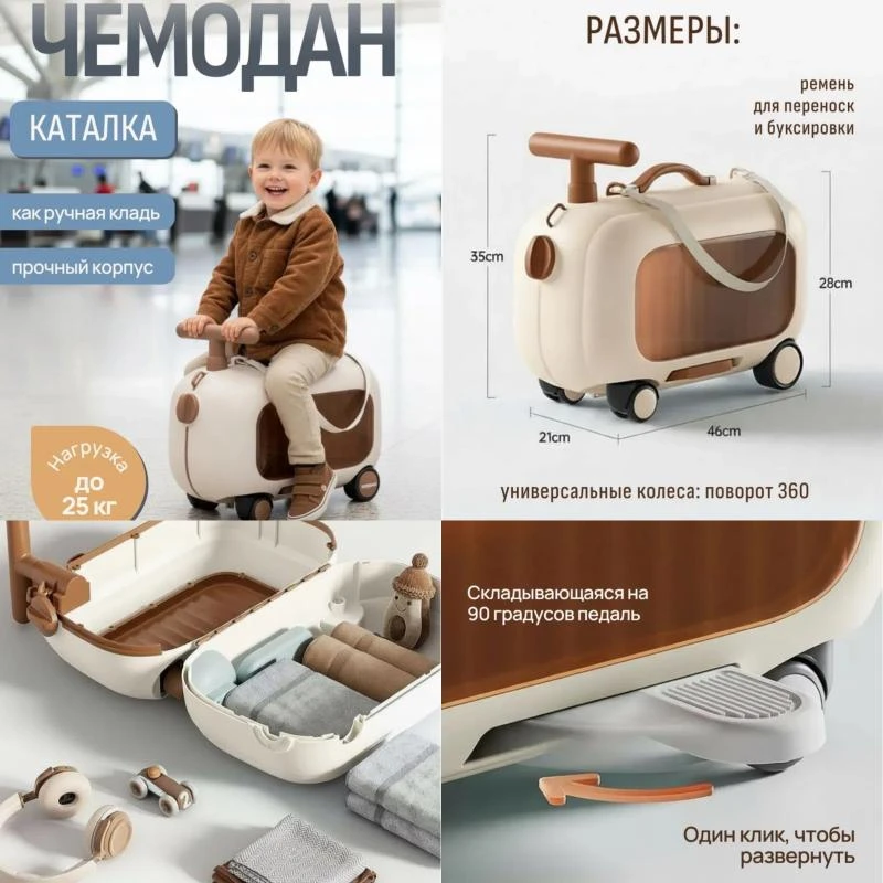 Мы решили вас порадовать!🎁