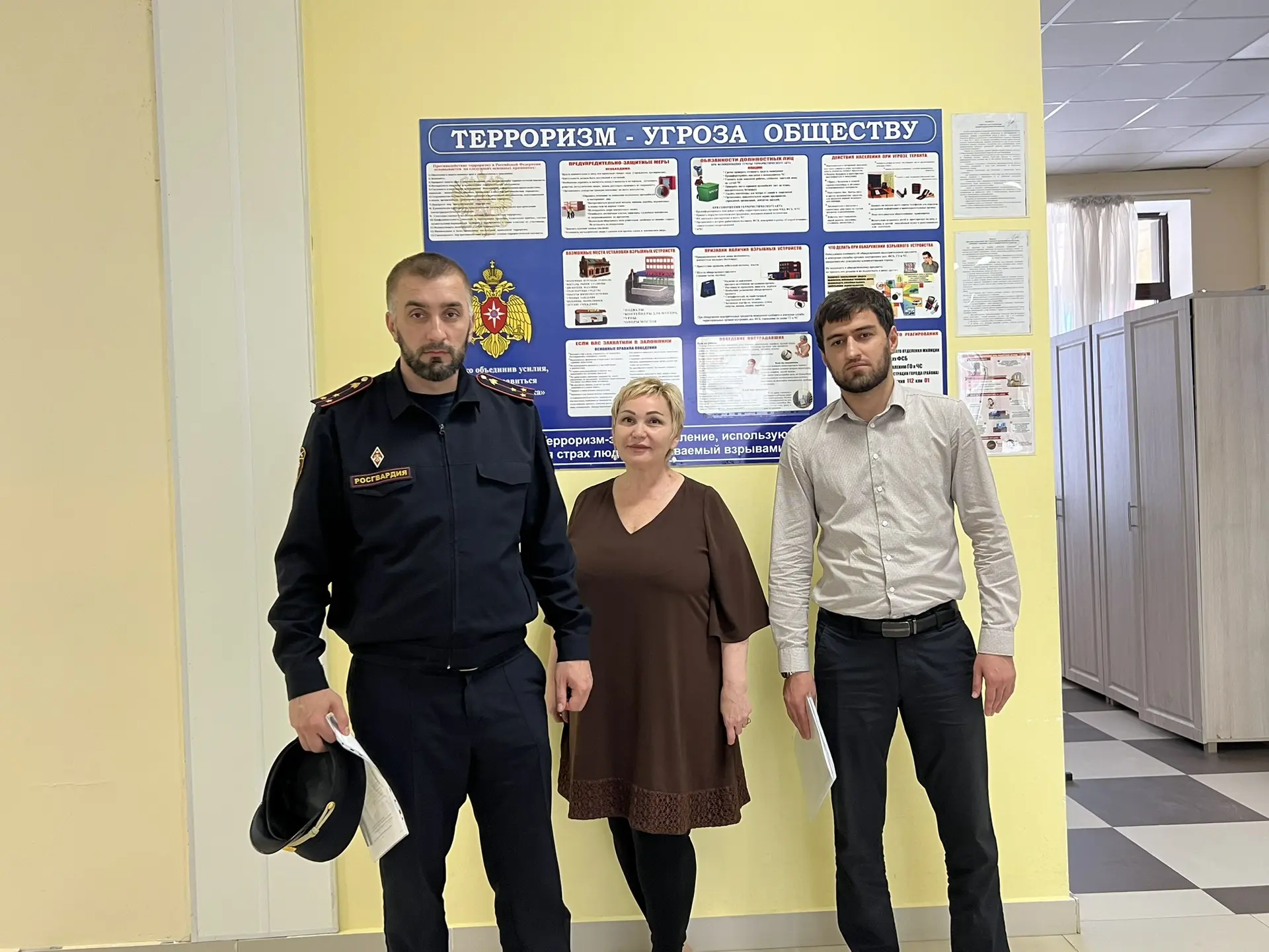 Проверка антитеррористической защищённости в нашей школе

Сегодня в МАОУ «КЦО Школа № 15 им. Героя Р