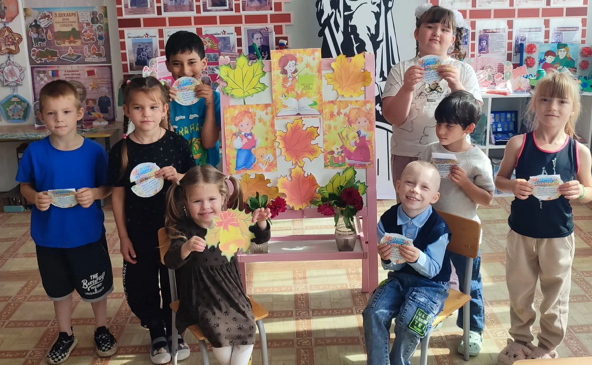 🎉 «День знаний в нашем детском саду: праздник красок и новых открытий!» 🎉🎨