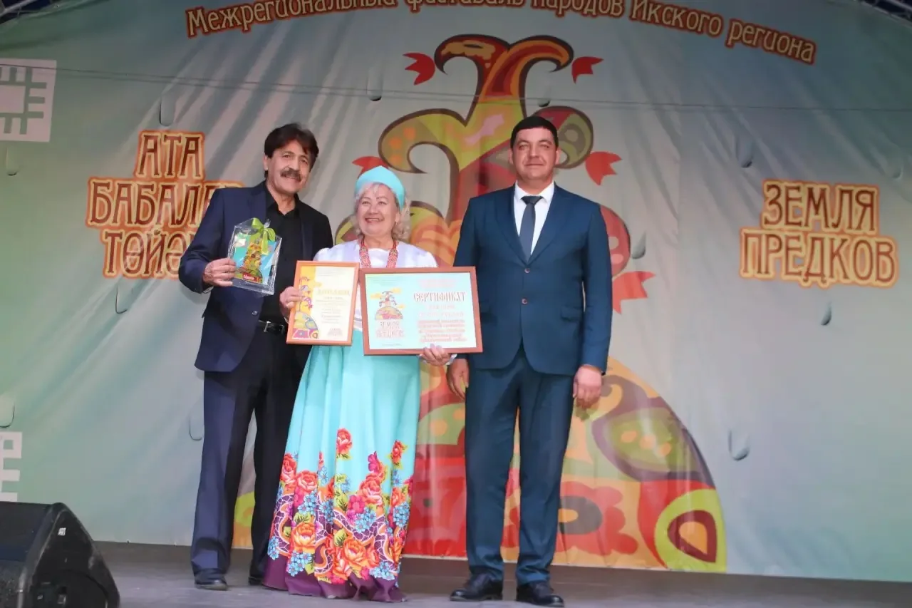 🎉 Большая победа на фестивале «Земля предков»!