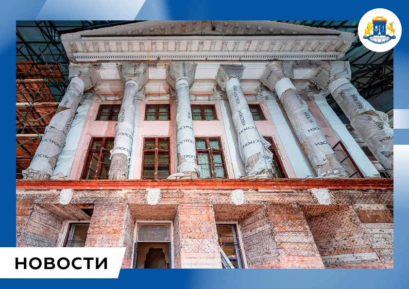 Ховрино | Войковская | Речной Вокзал | Москва🏡

👀💥В усадьбе Останкино началась реставрация дворца