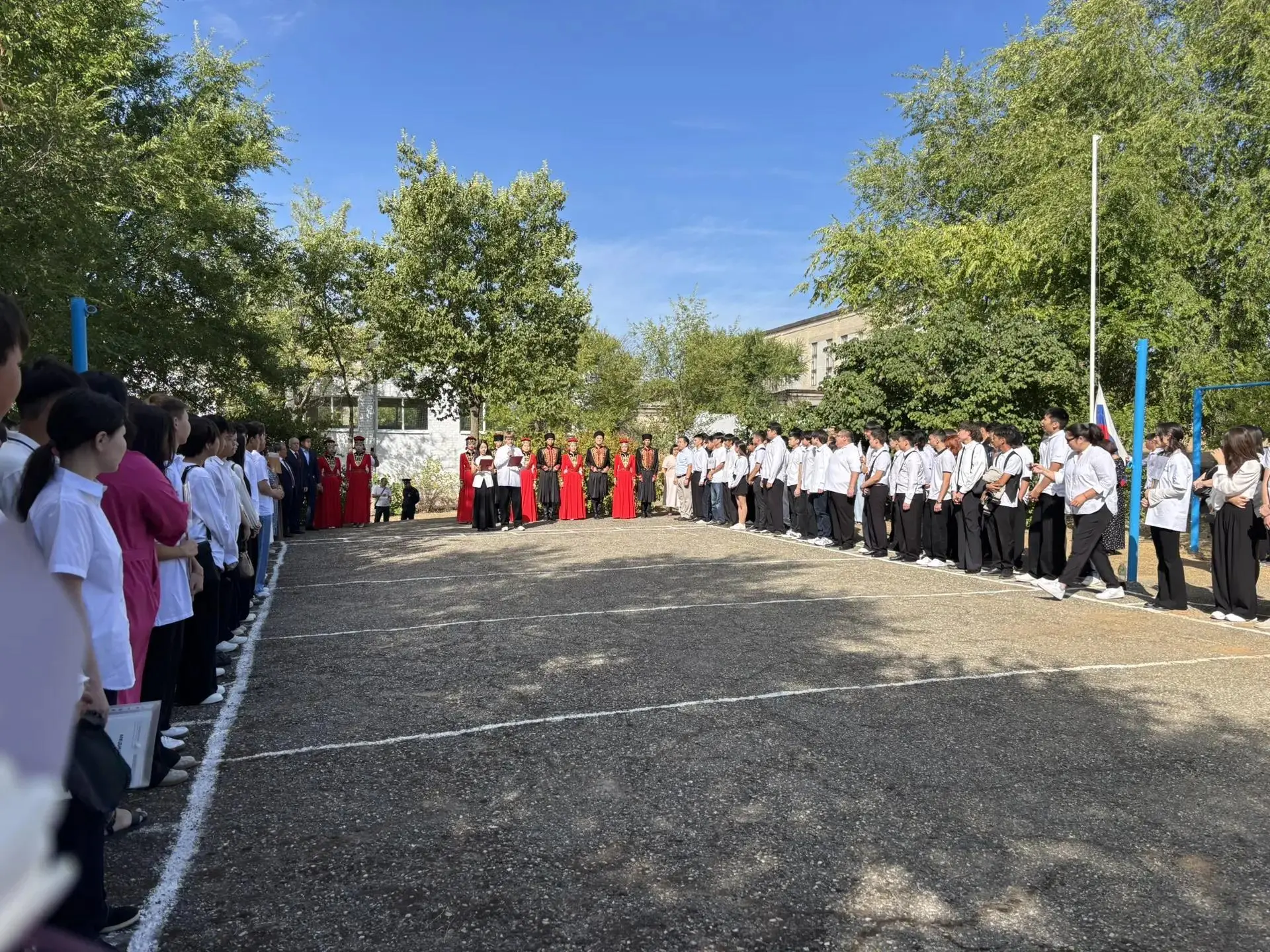 🎓 День Знаний 📚✨