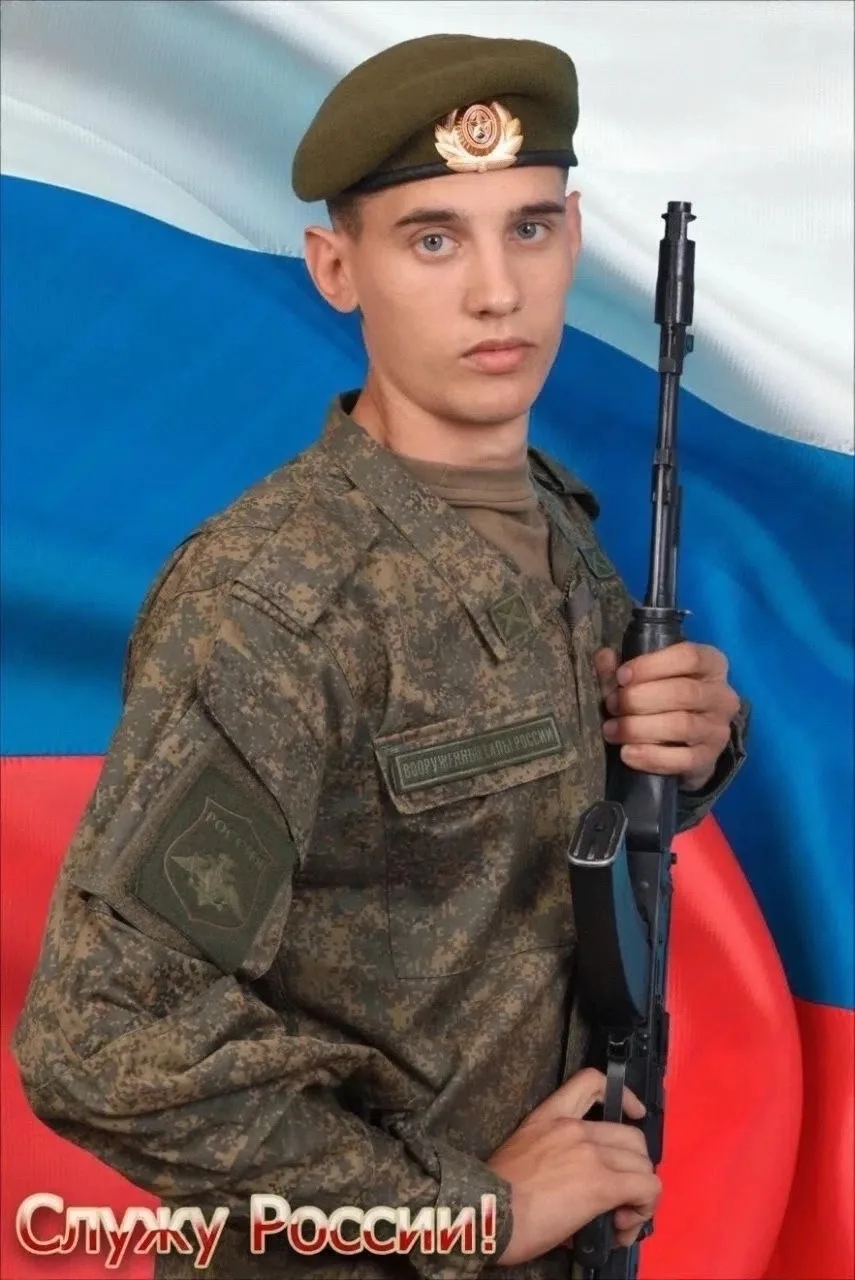 24.06.2026  Землянский Иван Михайлович погиб наш родной , дорогой брат , сын 😢со своей...