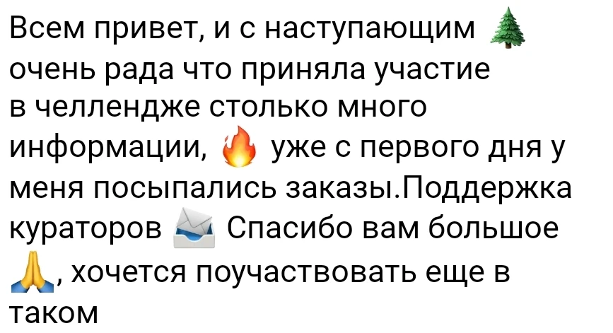 Если ты кондитер, который хочет в этот сезон не просто испечь куличи, а реально заработать, читай👇  