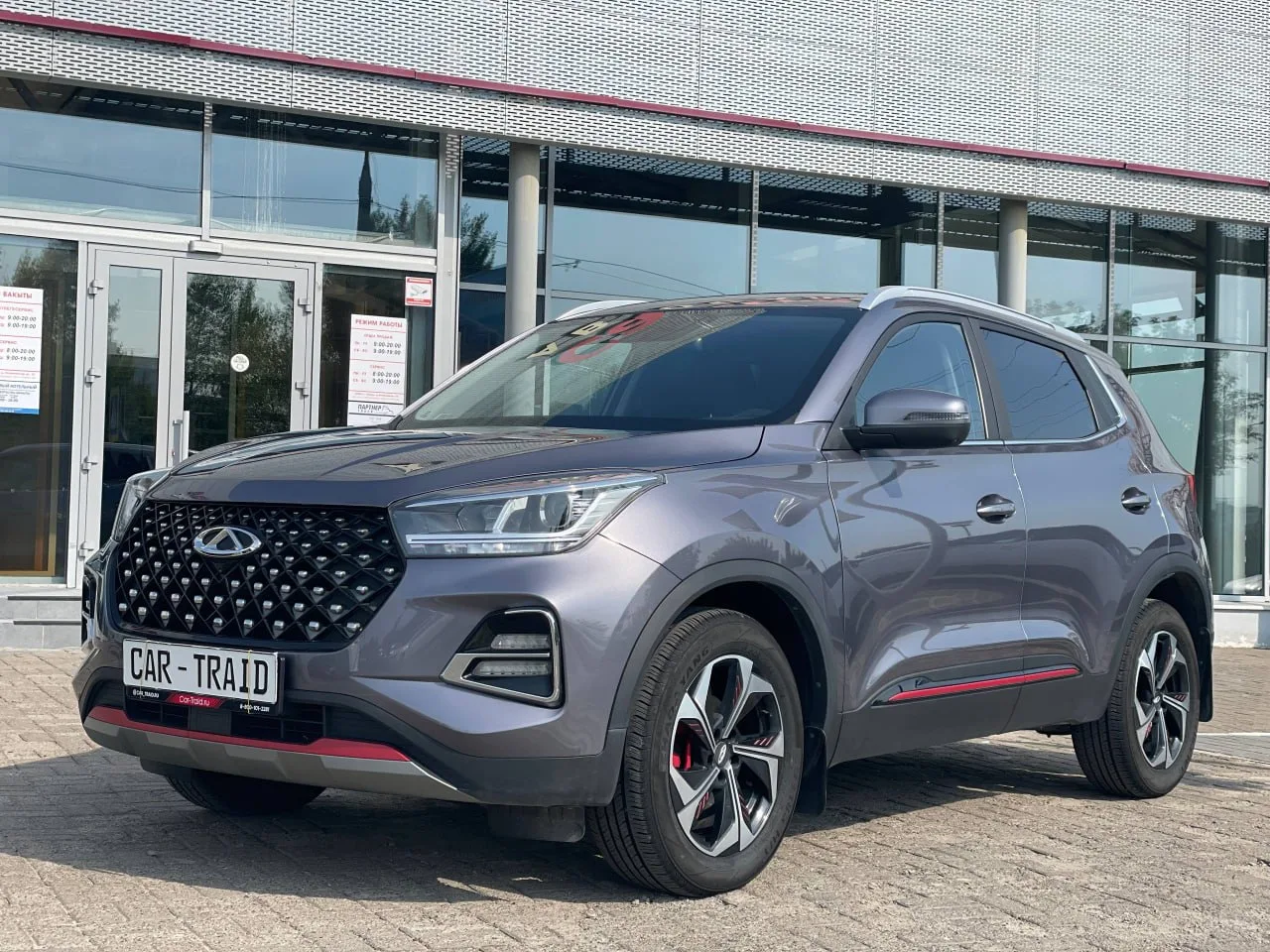 🚗 В наличии Chery Tiggo 4 Pro I, 2023, 1.5 CVT (147 л.с.), 38.350 km