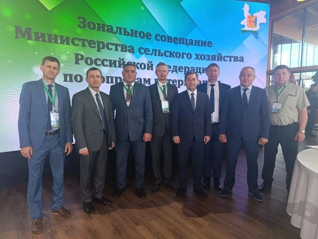РУКОВОДИТЕЛЬ УРАЛЬСКОГО УПРАВЛЕНИЯ РОССЕЛЬХОЗНАДЗОРА ПРИНЯЛ УЧАСТИЕ ЗОНАЛЬНОМ СОВЕЩАНИИ...