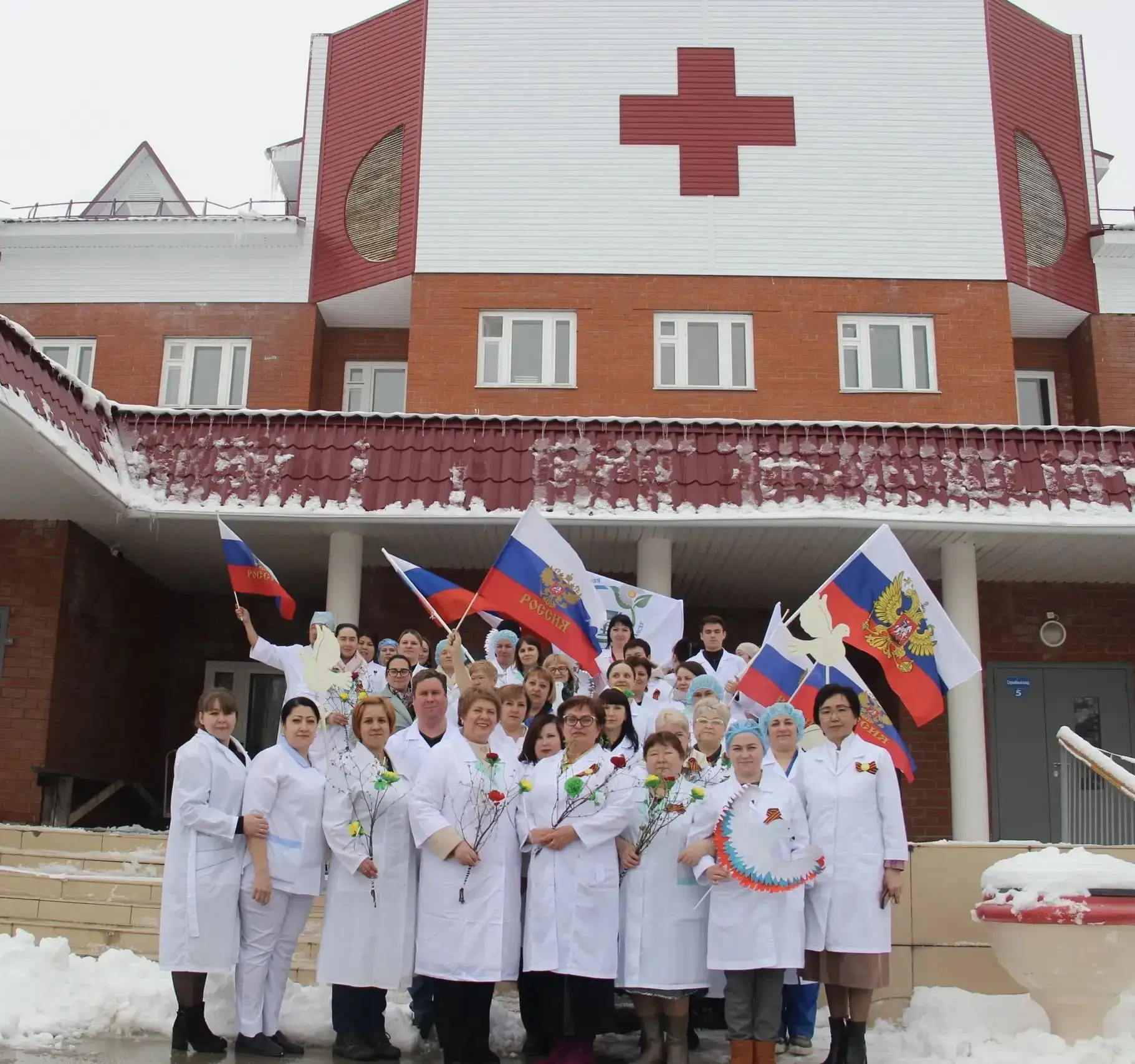 Дорогие земляки!