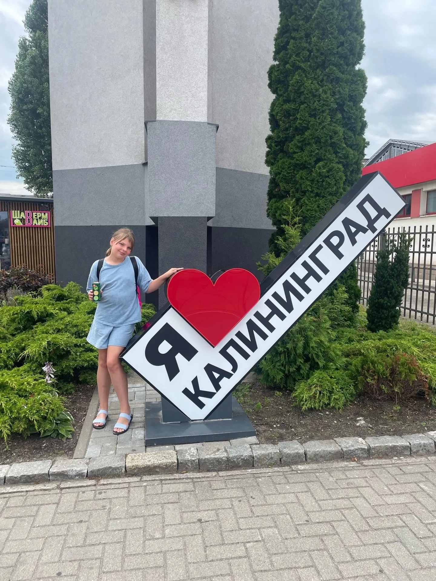 📸 Лето в объективе

А что, если за одно путешествие собрать целую коллекцию открытий? Именно так по