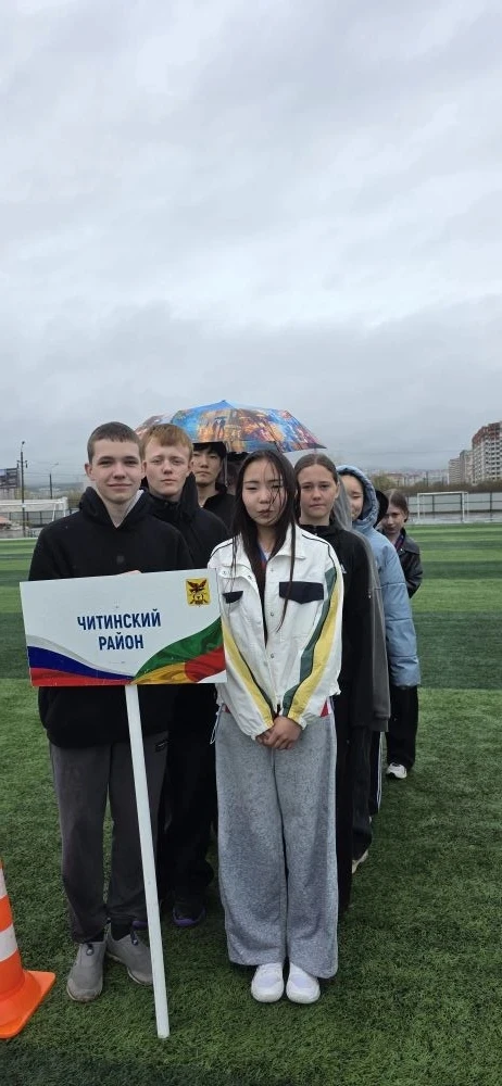 Сегодня состоялось торжественное открытие регионального этапа Всероссийских соревновани...