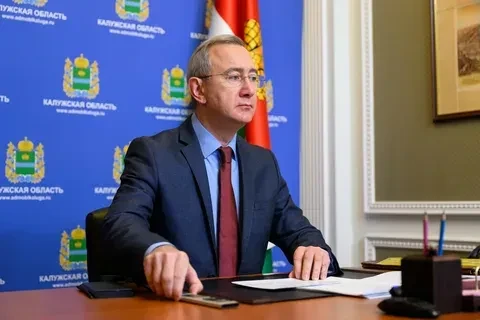 🇷🇺 31 августа в Калуге в ходе заседания регионального кабинета министров был рассмотр...