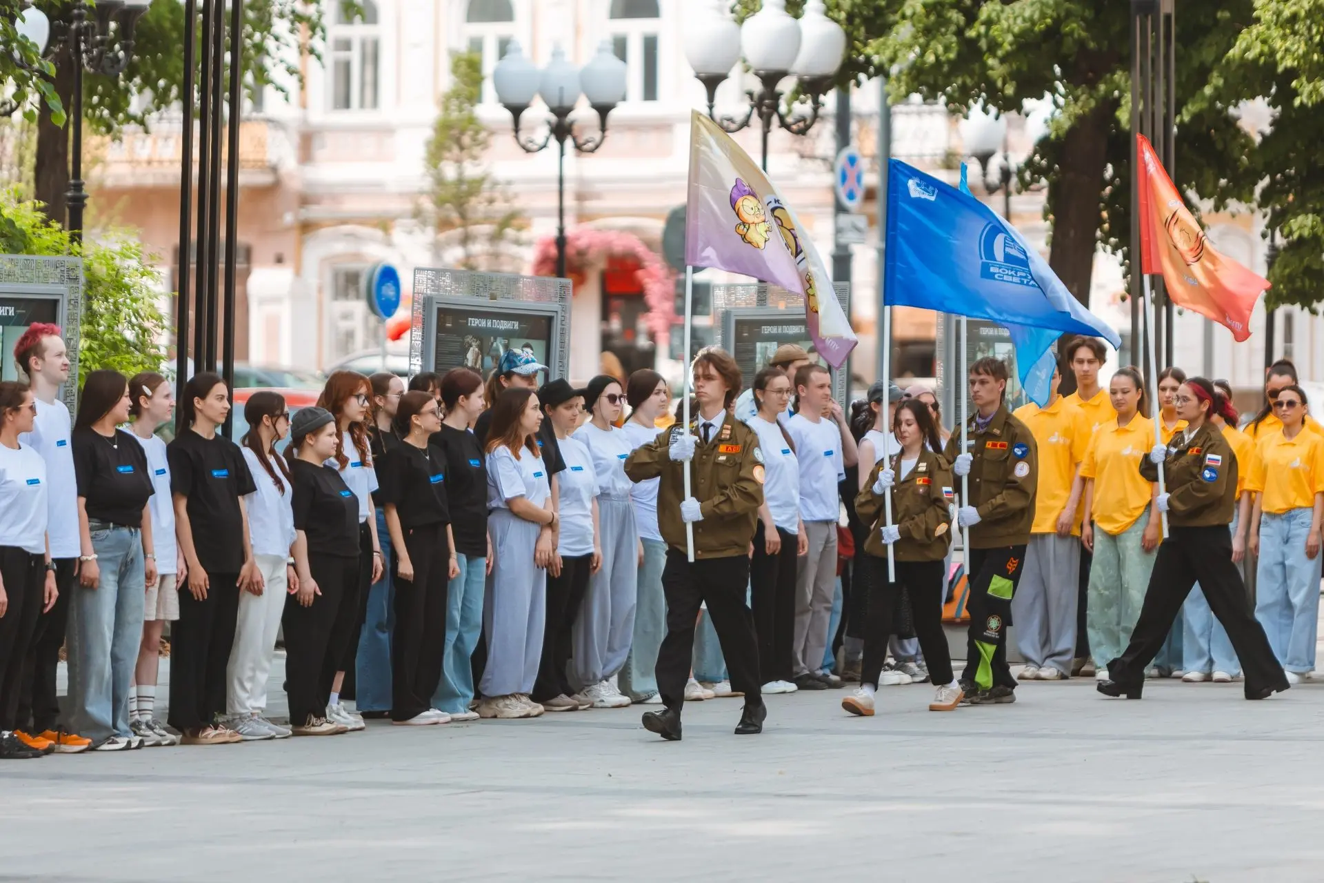 ⚡ Студотряды Амуллинского университета открыли третий трудовой семестр  20 мая на площади перед Акму