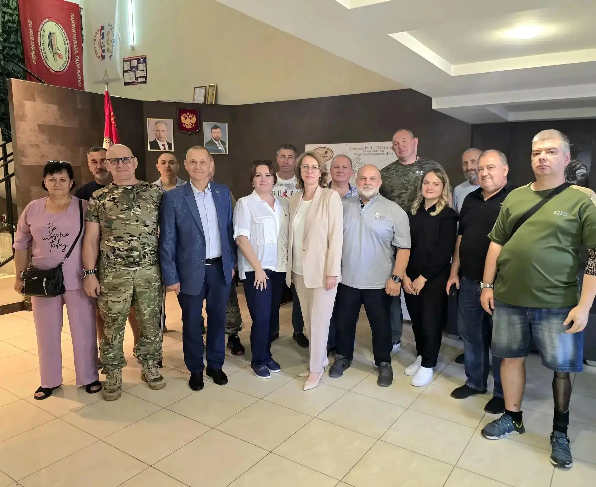 🤝 На связи с жителями
