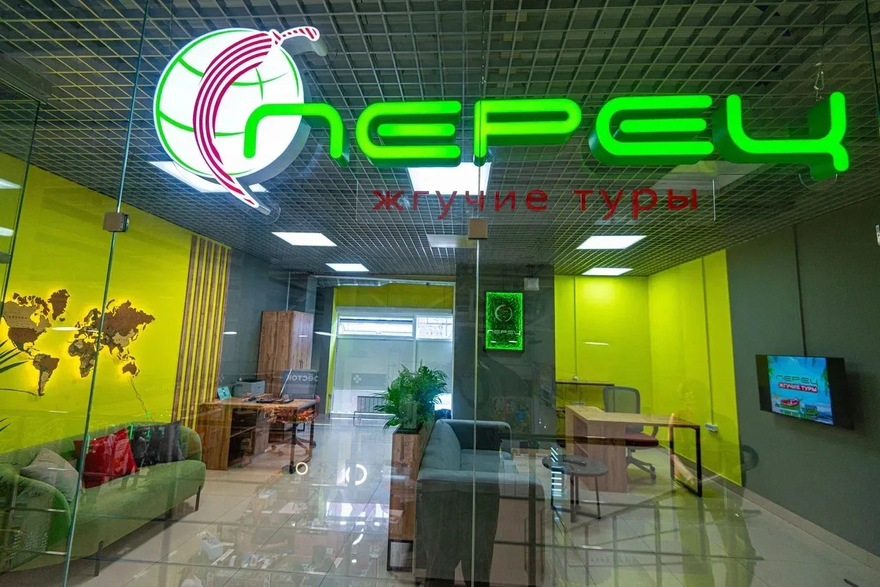 Когда в последний раз вам наливали кофе и показывали море на большом экране одновременно?