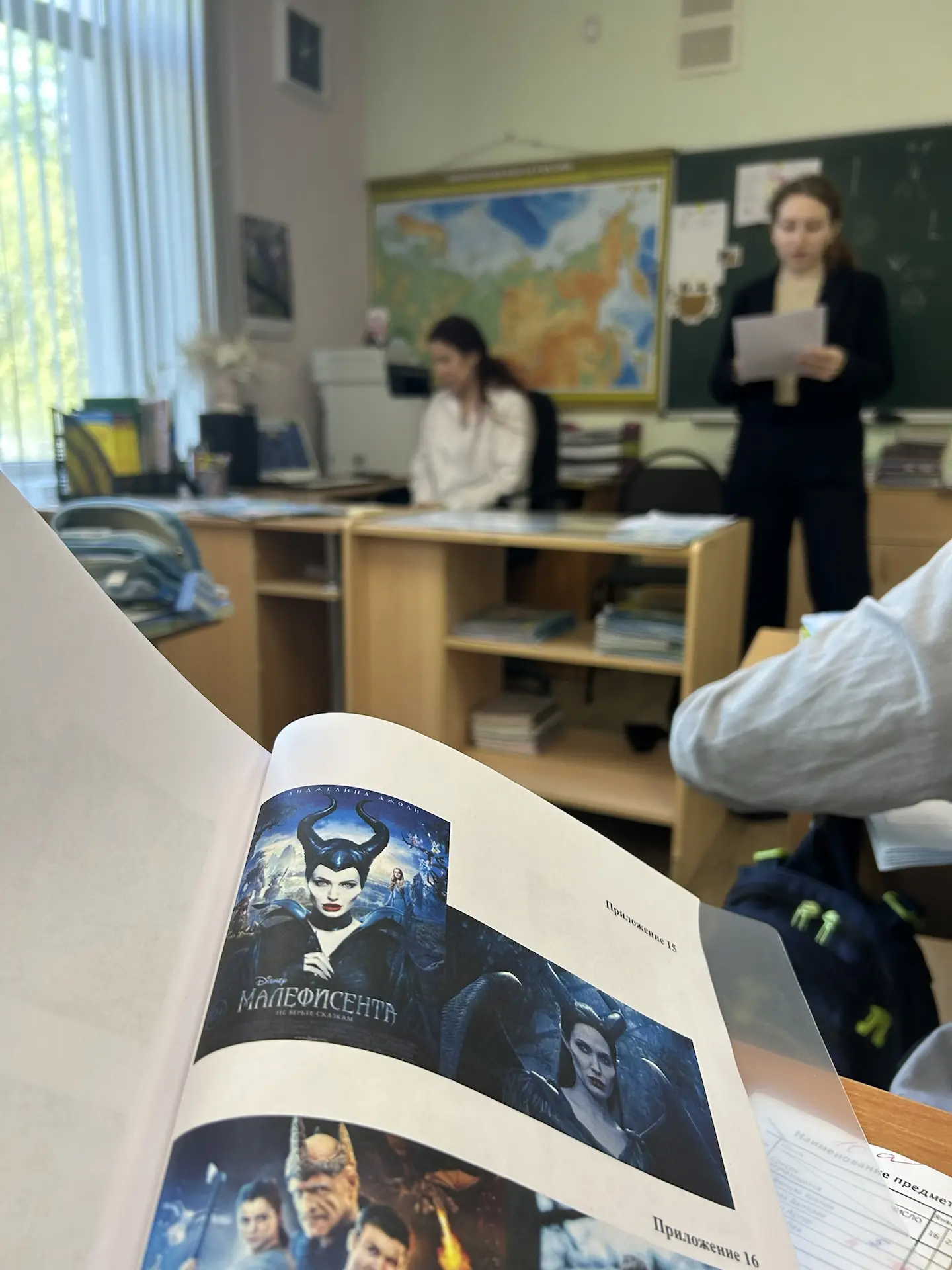 📑 Защита учебных проектов: мир знаний без границ!  Наши десятиклассники блестяще выступили на защите