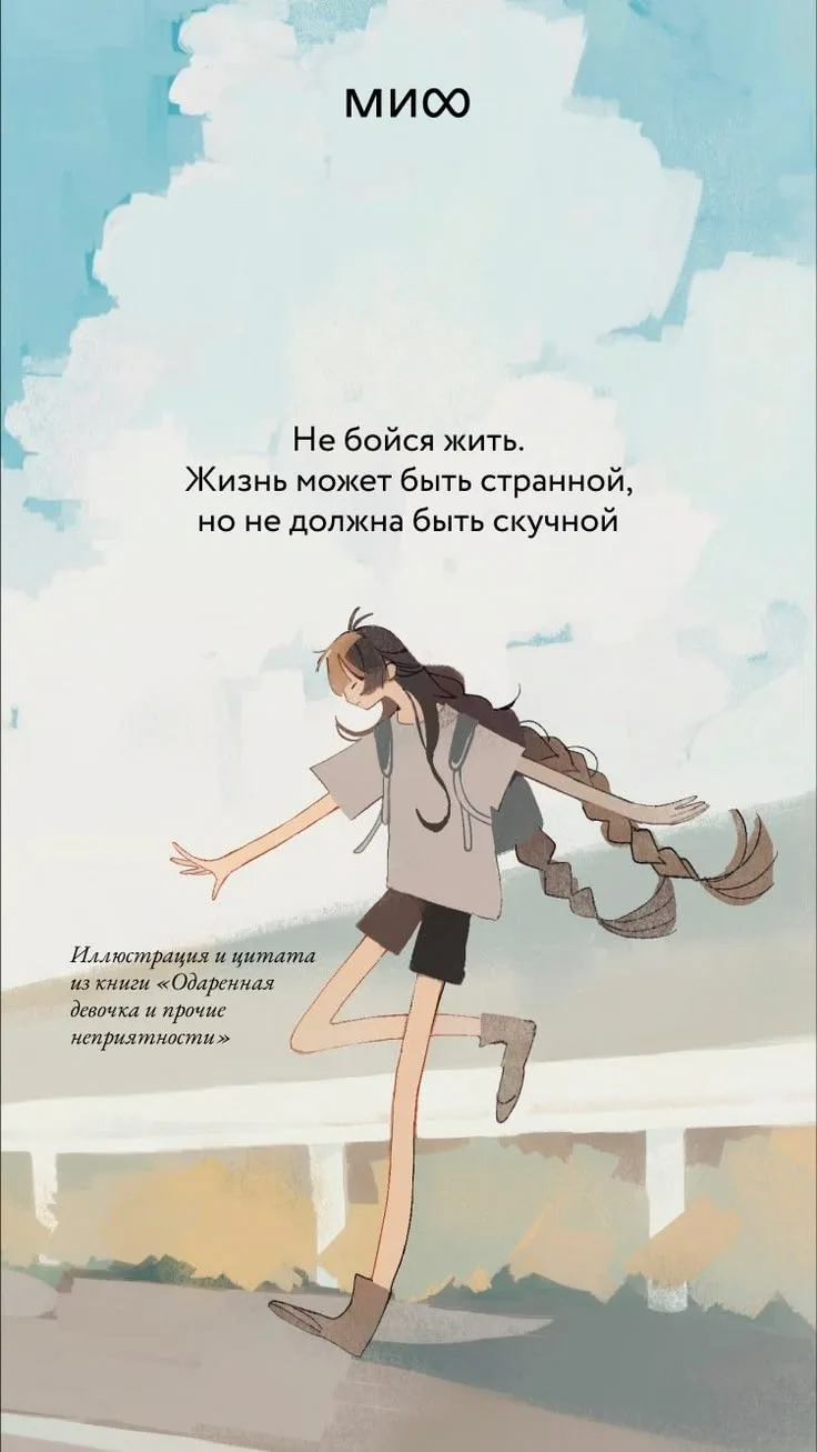 @dofamin_tg