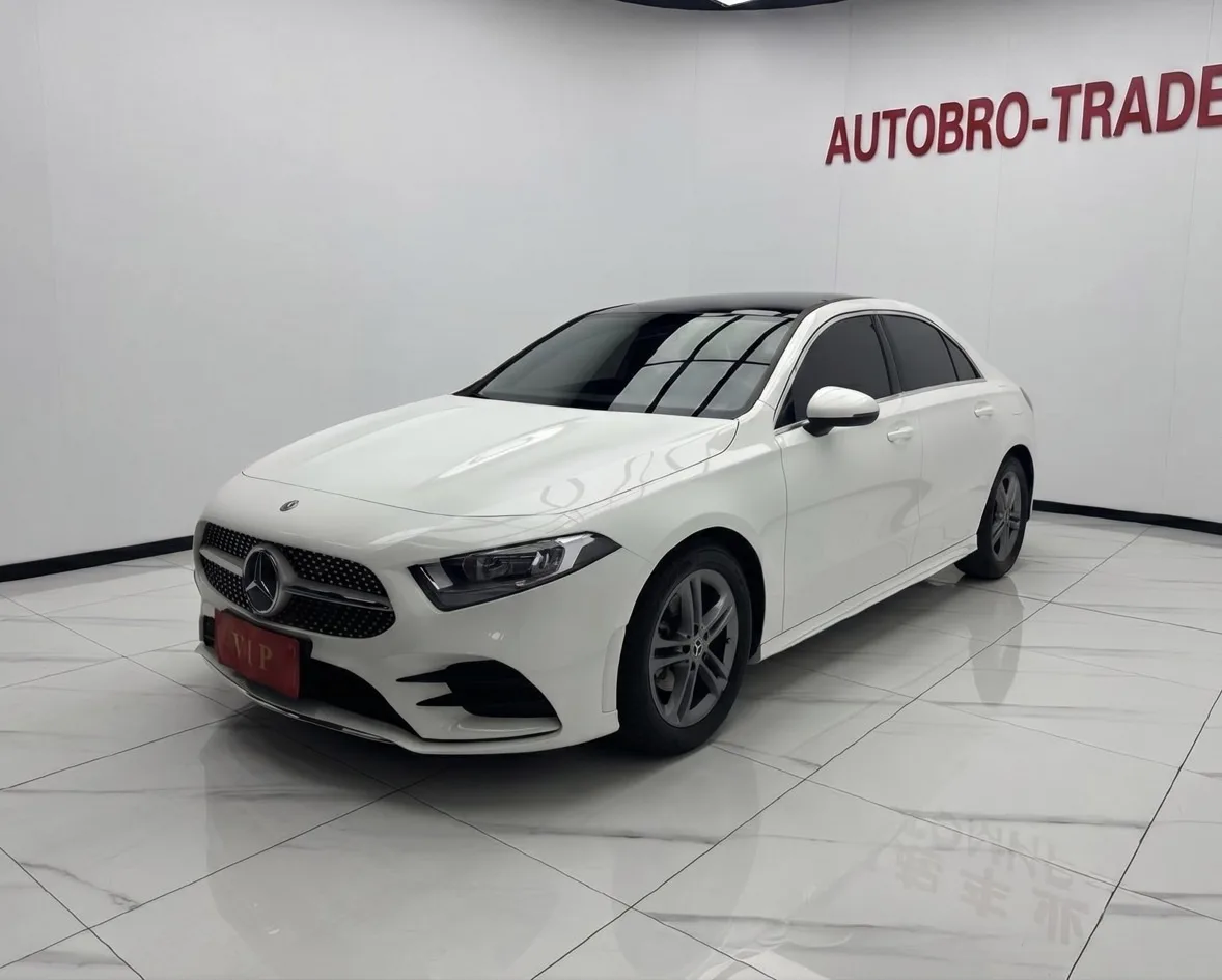🇨🇳 ПРЕДЛОЖЕНИЕ ДНЯ⚡️