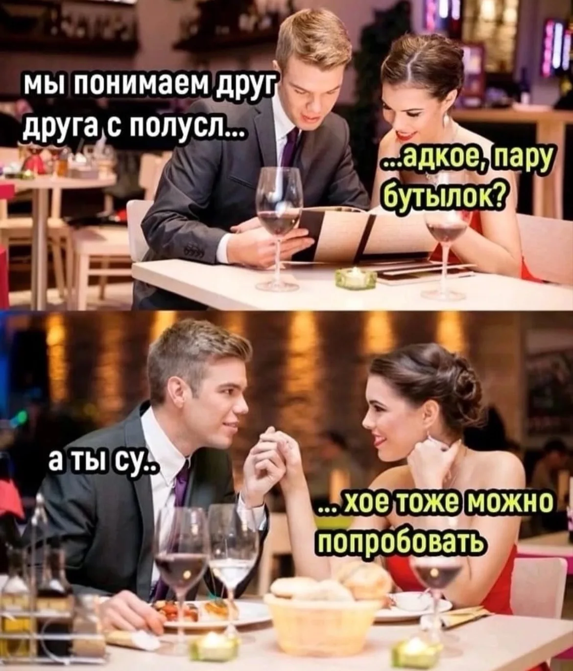 Тётя Фанни
