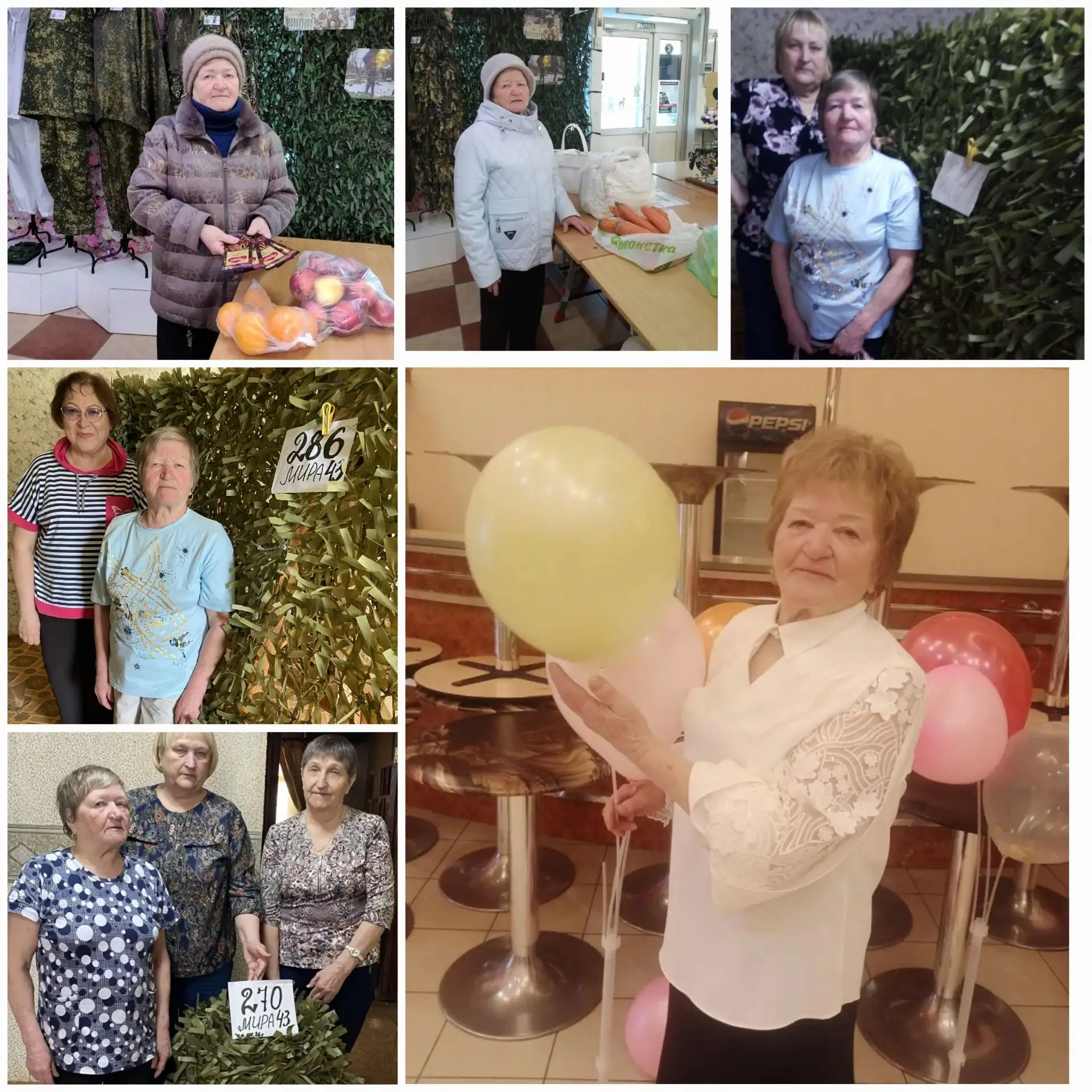 ⚘️⚘️⚘️ Уважаемая ГАЛИНА ГРИГОРЬЕВНА!🥳💐🎉🎁 Примите наши искренние поздравления в Ваш ...