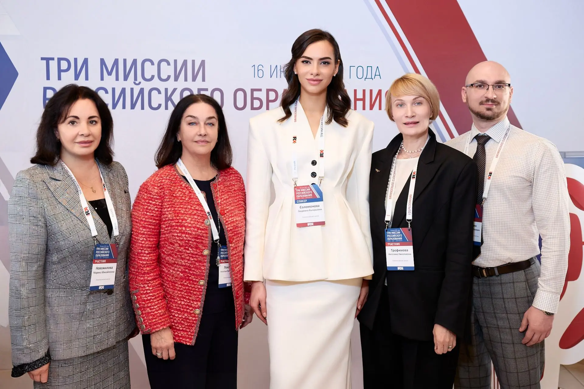 Ломоносовская школа – лидер первого рейтинга частных школ RAEX

В российском образовании появился но