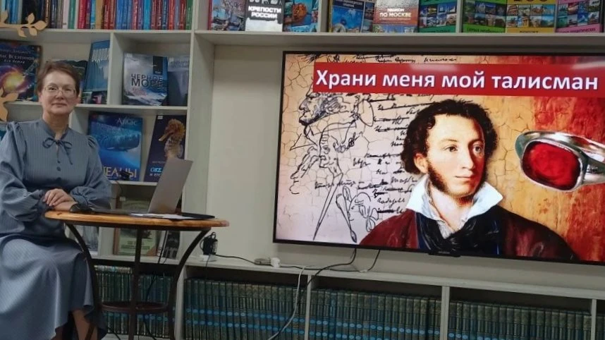 📅6 июня, в день рождения Александра Сергеевича Пушкина, в Центральной библиотеке, в клубе «Камея» с