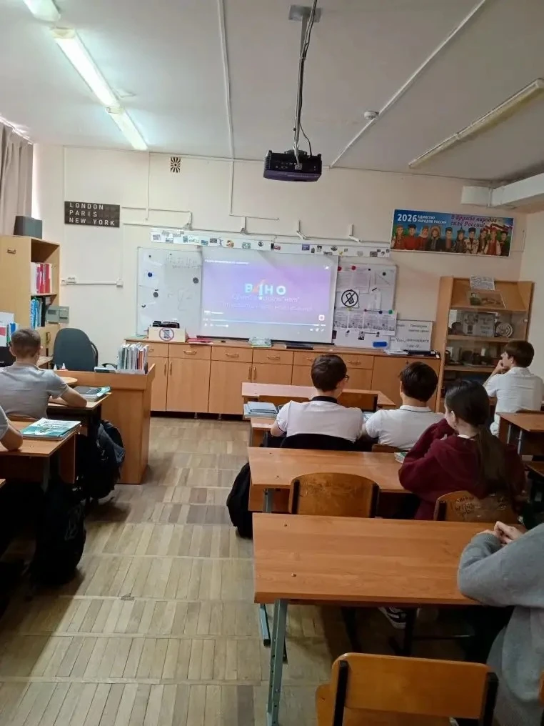 В целях социально значимых мероприятий направленных на профилактику подросткового курения и вейпинга
