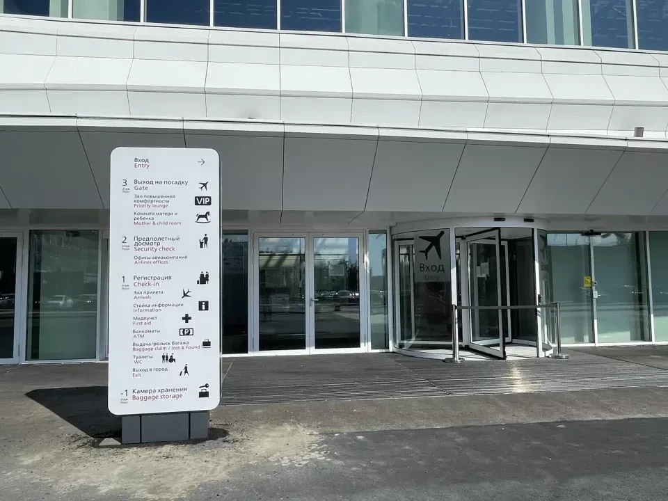 ДОБРОЕ УТРО ОТ ОХОТЫ🔥 И мы уже спешим с прекрасными Новостями для наших туристов🔥
