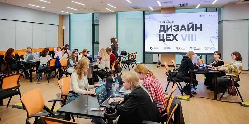 📈 Доля креативных индустрий в экономике Москвы почти удвоилась с 2019 года — с 5,7% до...