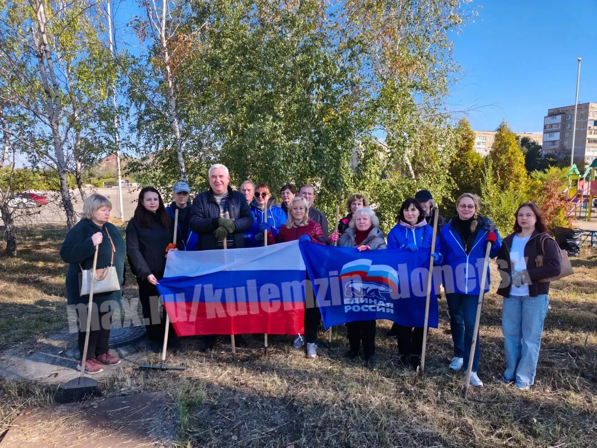 📌 Субботник во всех районах Донецка!