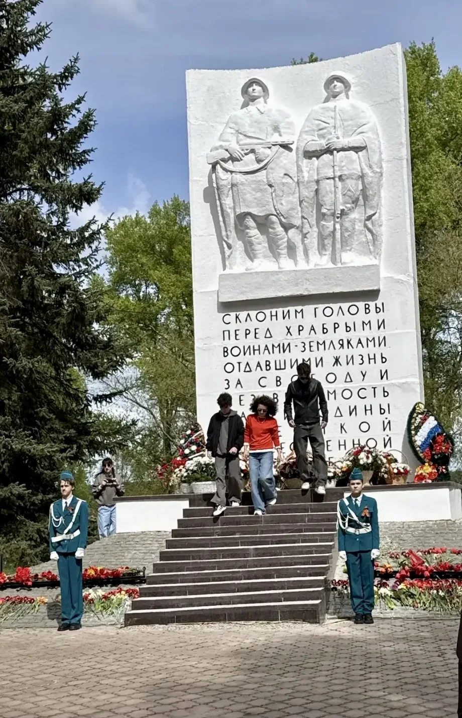 9 мая коллектив ООО «Аванти» принял участие в параде, посвящённом Дню Великой Победы. М...