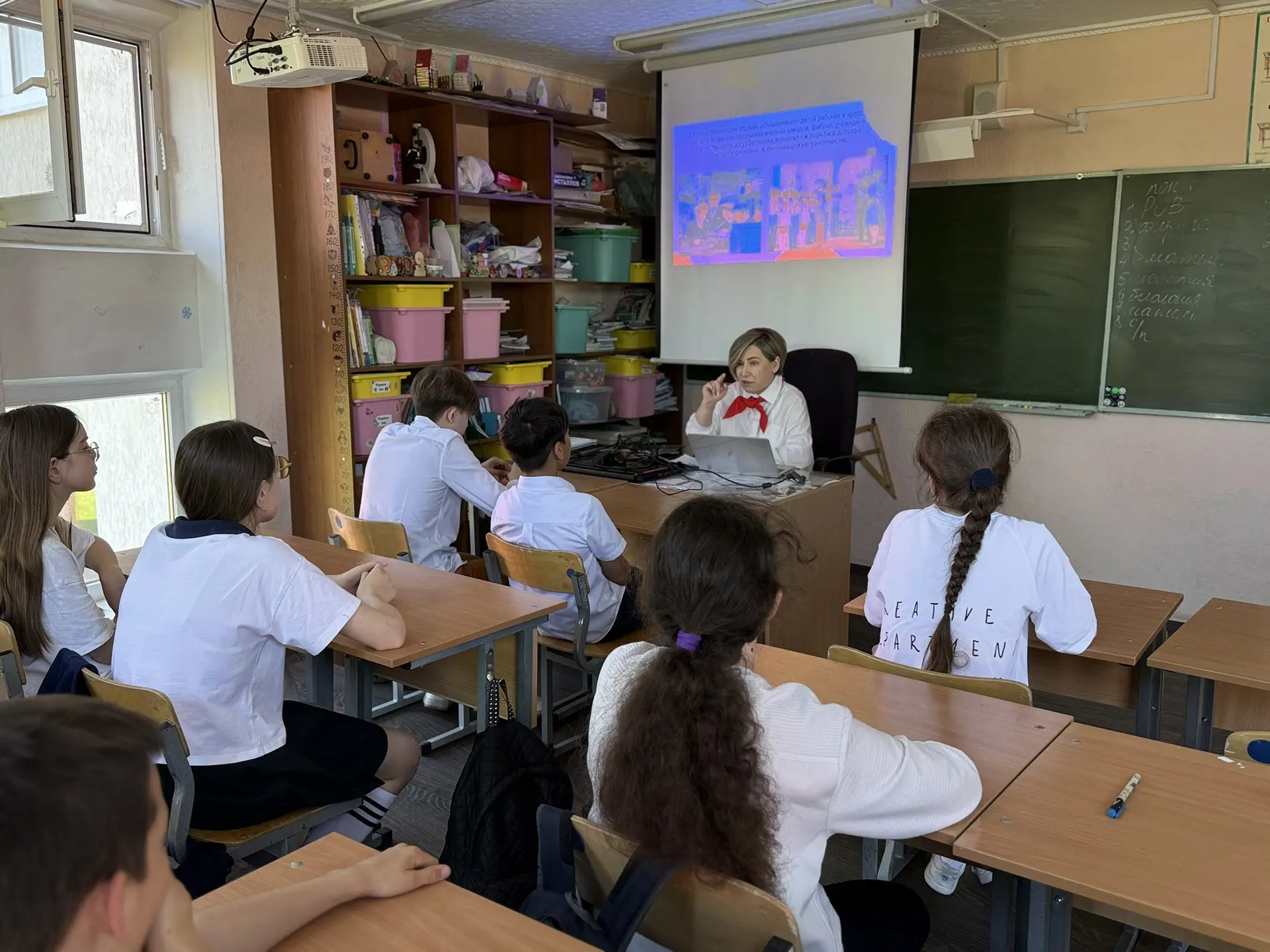 День детских общественных организаций России 🤩