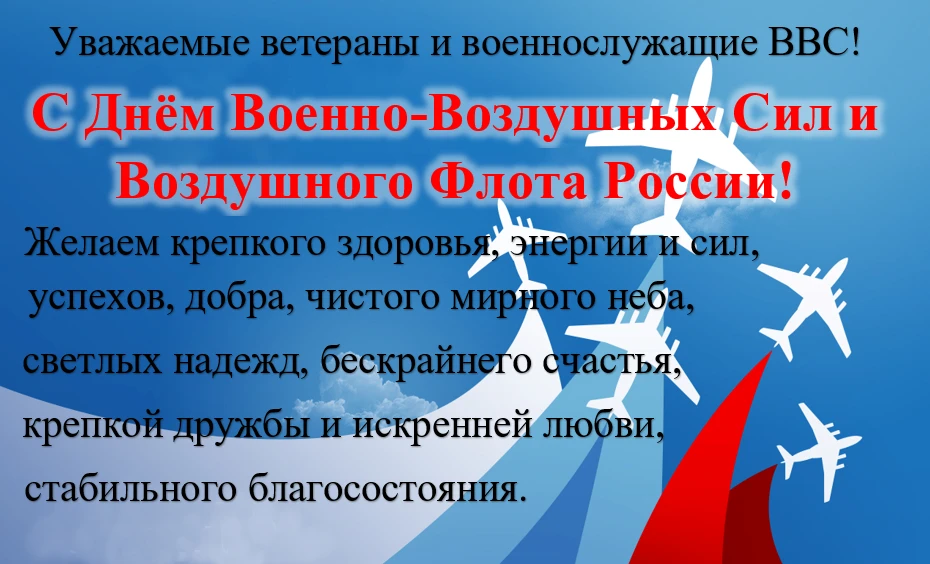 #клубветерановсоветск
