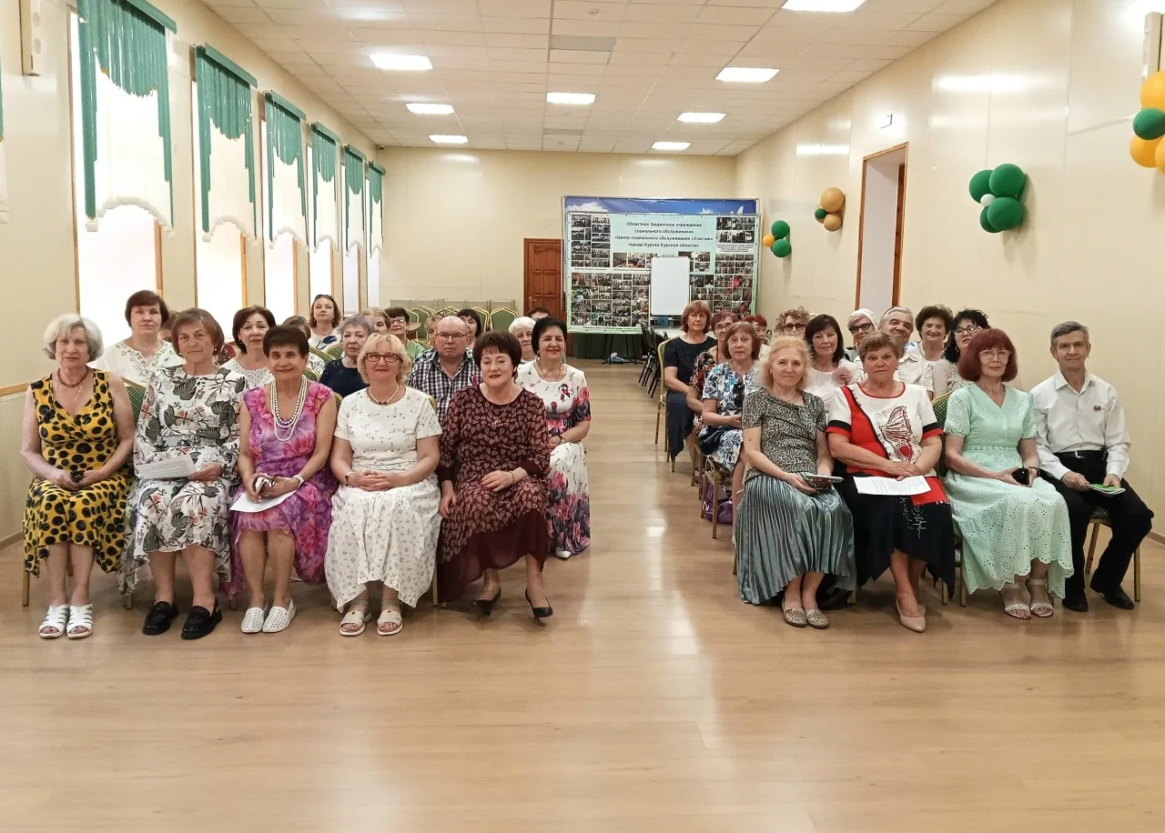 ✨ В центре «Участие» для граждан старшего возраста прошла концертная программа «Великая страна, един