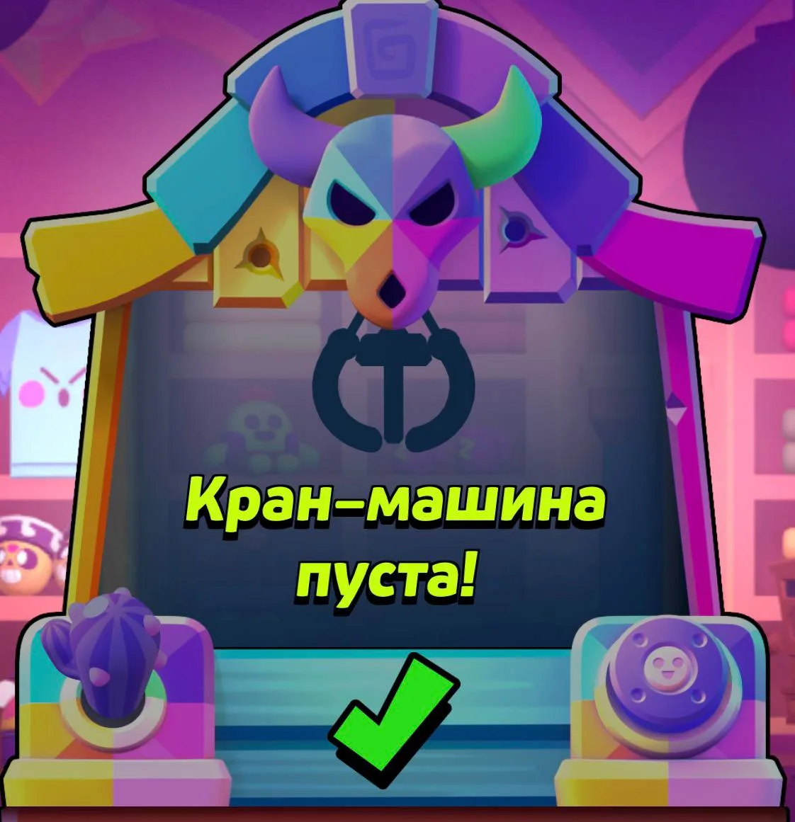 Ценник на блинговые баффи 💎
