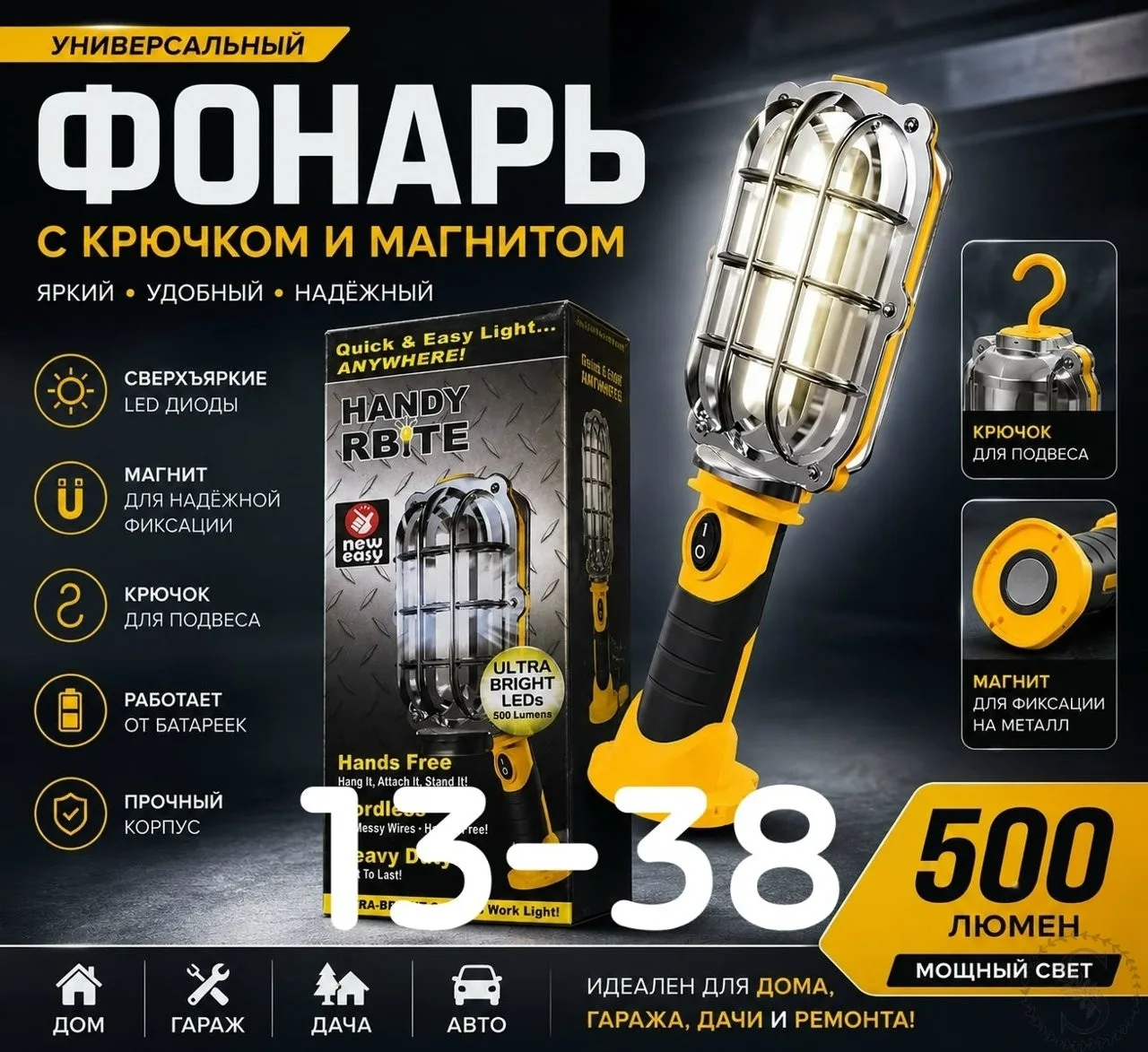 https://vk.com/photo-184814919_493444699