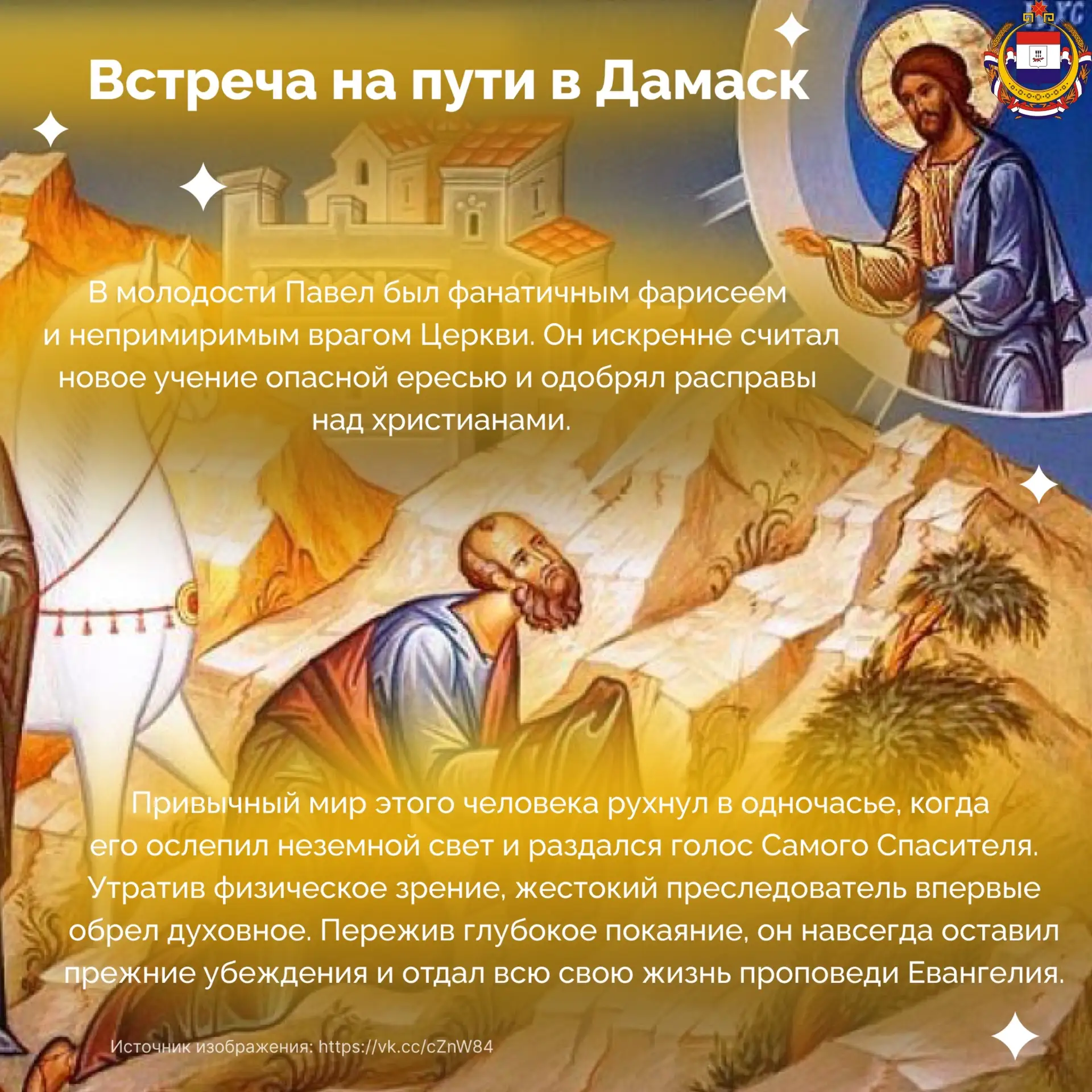 Изображение 4 к публикации «Республика Мордовия»