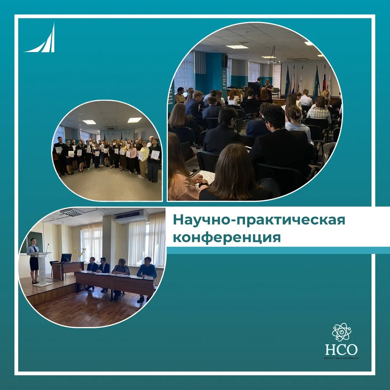 22 мая 2026 года в Краснодарском Финуниверситете состоялась студенческая региональная н...