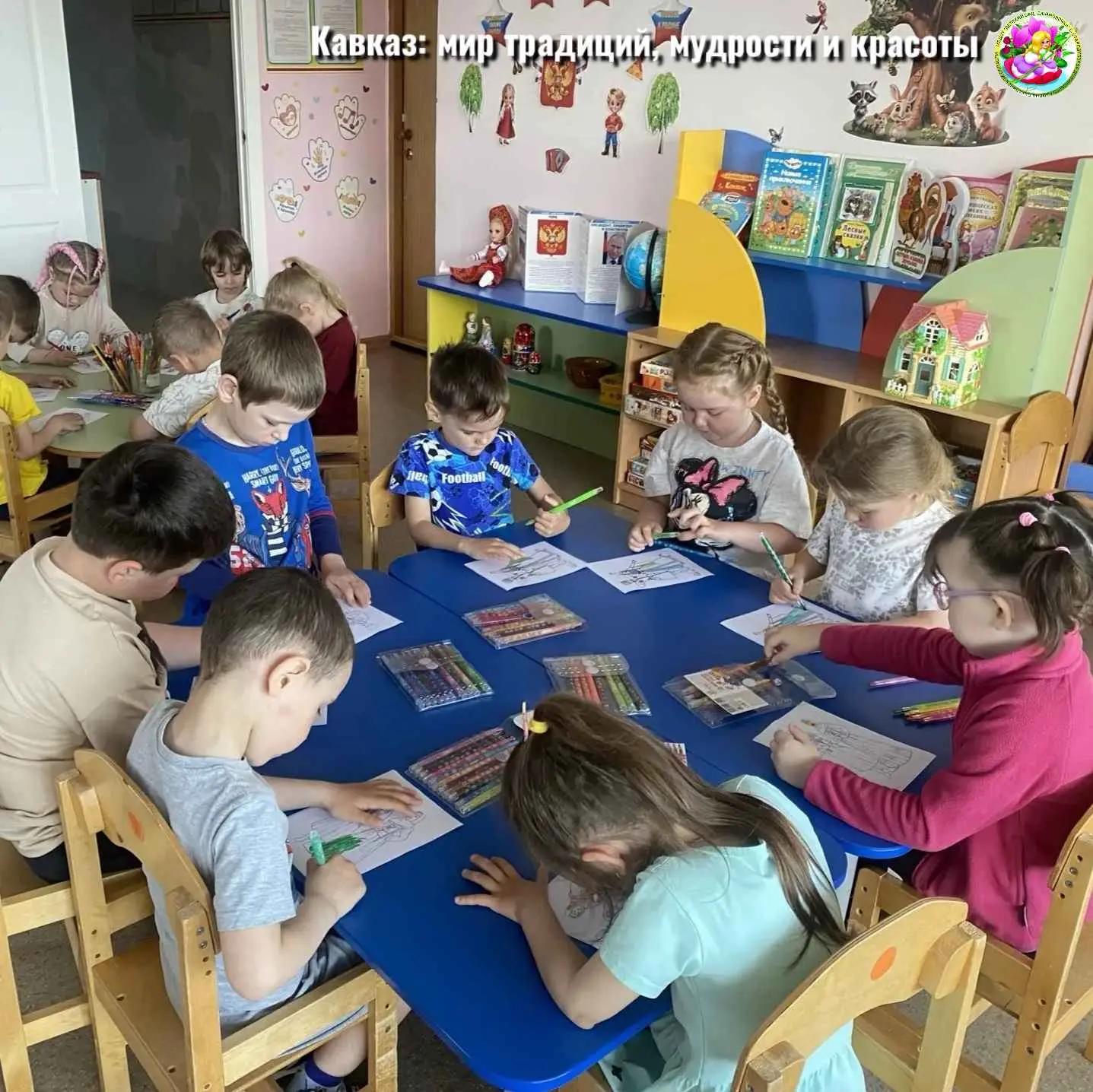 ️⛰️ Кавказ: мир традиций, мудрости и красоты!

Сегодня мы с ребятами совершили увлекательное путешес