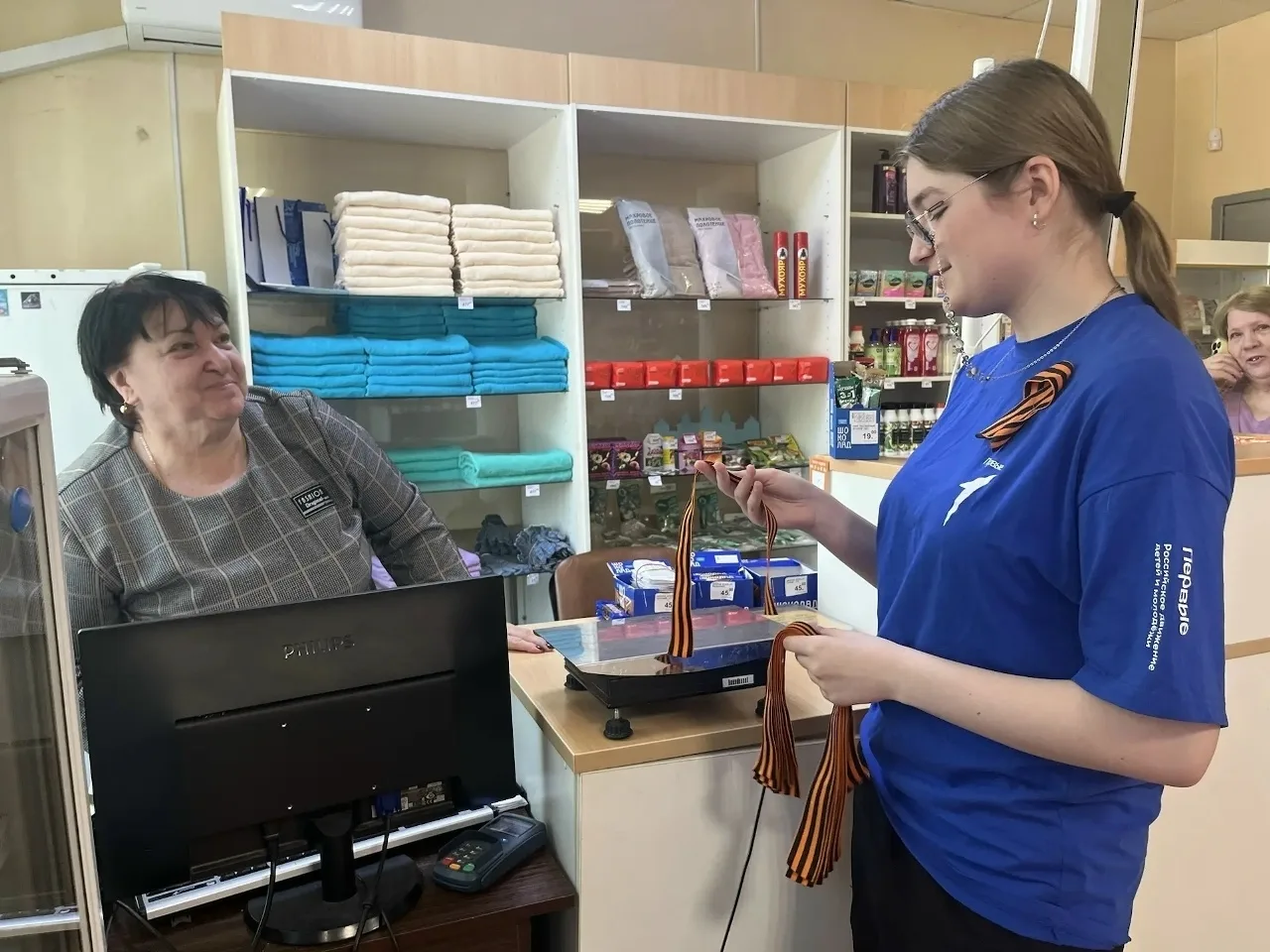 🕊В преддверии празднования Дня Победы в России стартовала Всероссийская акция «Георгиевская ленточка