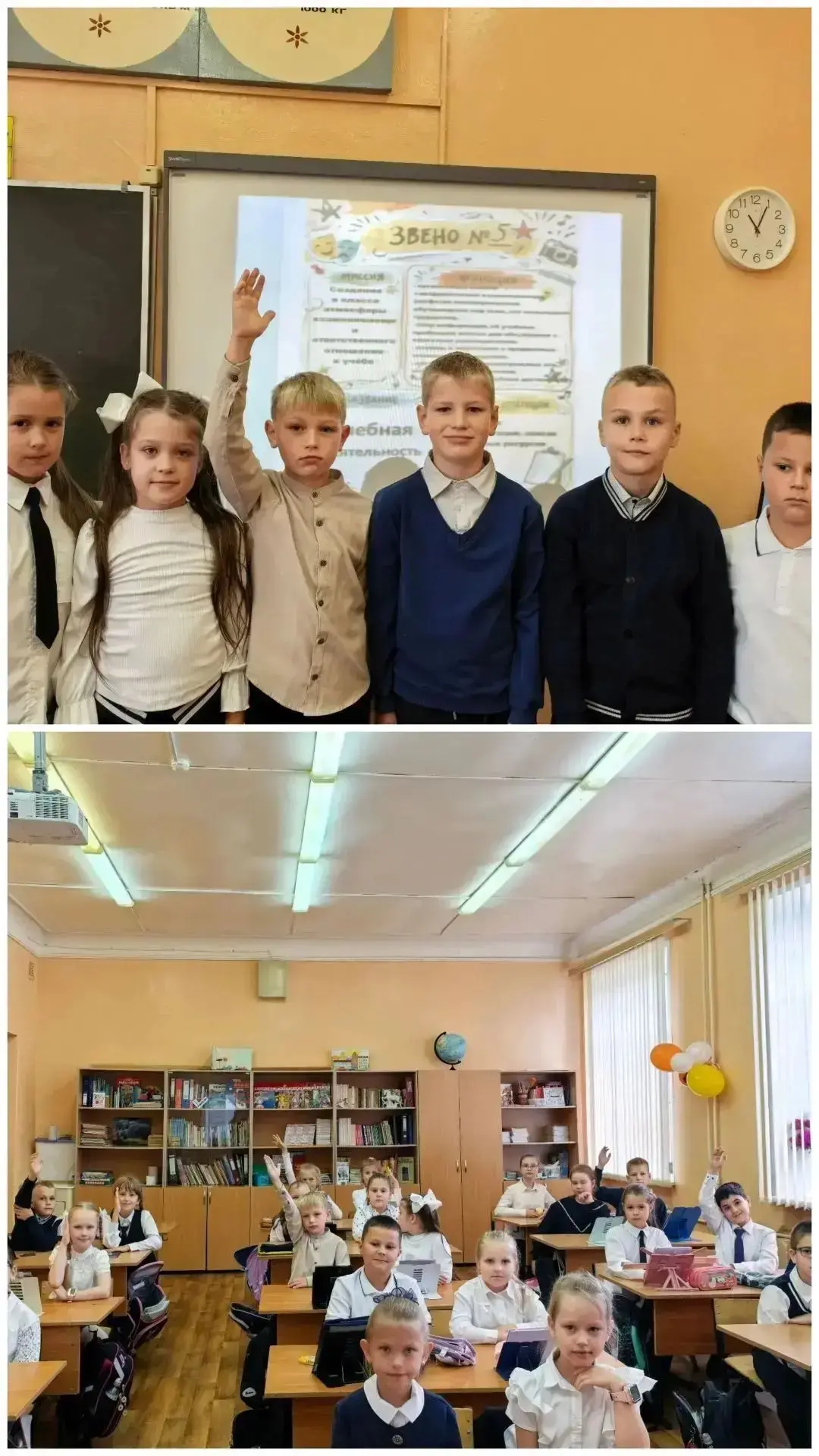 У всех "Орлят России" скоро стартует трек "Орленок-Лидер".🥇