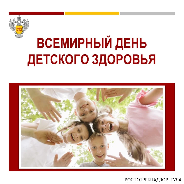 Иммунитет начинается сегодня: простые шаги к крепкому здоровью